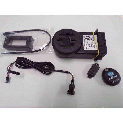 ΣΥΝΑΓΕΡΜΟΣ E-LUX GEMINI ΚΩΔ.602688M