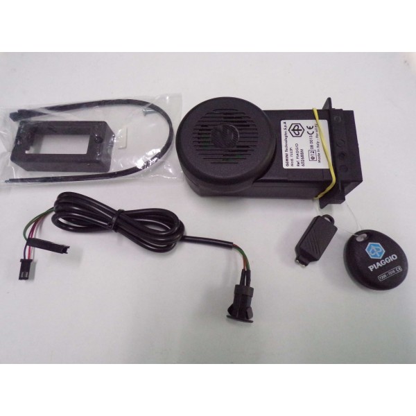 ΣΥΝΑΓΕΡΜΟΣ E-LUX GEMINI ΚΩΔ.602688M