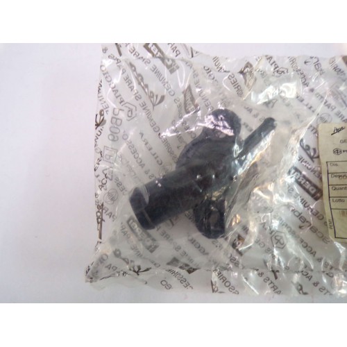 ΚΑΠΑΚΙ ΘΕΡΜΟΣΤΑΤΗ ΚΕΦΑΛΗΣ SCARABEO LIGHT 125-200 ΚΩΔ.AP3BAA000207