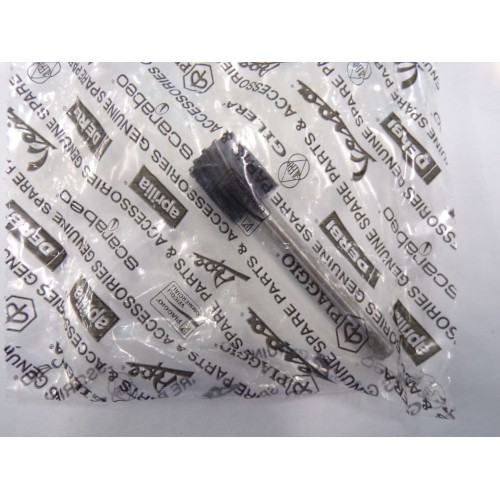 ΑΤΕΡΜΟΝΑΣ ΚΟΝΤΕΡ ΑΡΕ 703 ΚΩΔ.117404