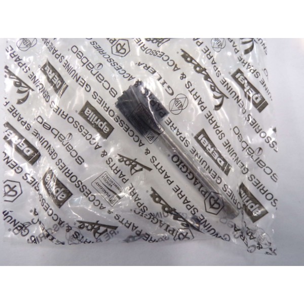 ΑΤΕΡΜΟΝΑΣ ΚΟΝΤΕΡ ΑΡΕ 703 ΚΩΔ.117404