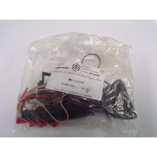 ΚΑΛΩΔΙΩΣΗ ΣΥΝΑΓΕΡΜΟΥ GEMINI 50 2T/4T & ET4 50 ΚΩΔ.602691M001