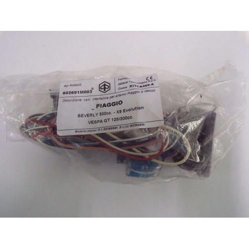 ΚΑΛΩΔΙΩΣΗ ΣΥΝΑΓΕΡΜΟΥ GEMINI GT200 BEVERLY500 X9/500 ΚΩΔ.602691M003