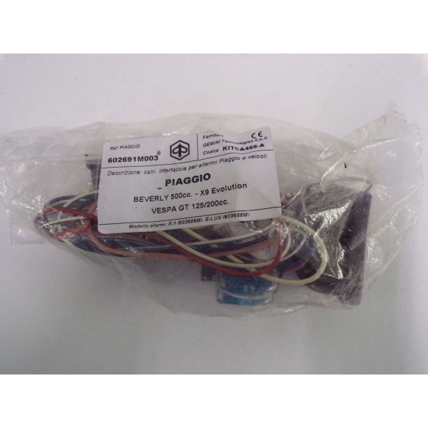 ΚΑΛΩΔΙΩΣΗ ΣΥΝΑΓΕΡΜΟΥ GEMINI GT200 BEVERLY500 X9/500 ΚΩΔ.602691M003