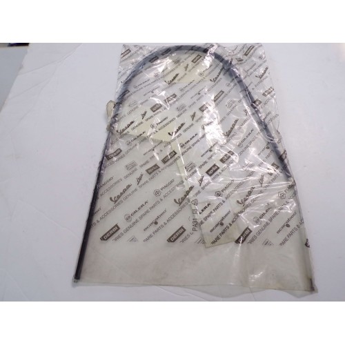 ΝΤΙΖΑ ΓΚΑΖΙΟΥ NRG POWER H2O/ARIA ΚΩΔ.959616