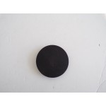 ΚΑΠΑΚΙ ΤΡΟΧ ΠΙΣ ΔΙΑΚ ΤΥΡΗΟΟΝ  ΚΩΔ.271143