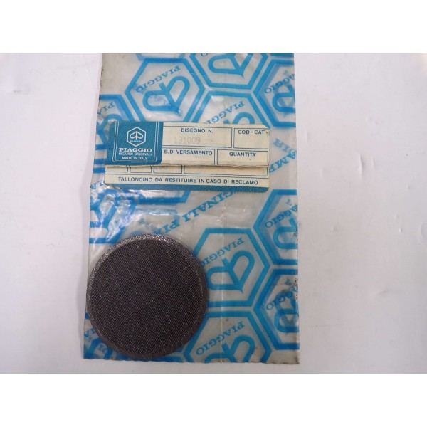 ΣΙΤΑ ΦΙΛΤΡΟΥ ΜΟΤ/ΤΩΝ SI ΚΩΔ.131009