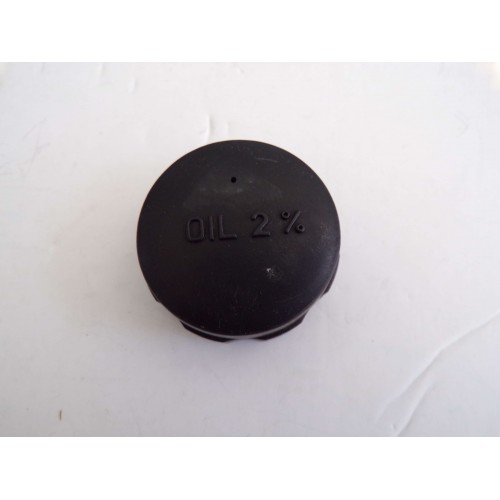 ΤΑΠΑ ΔΟΧΕΙΟΥ ΛΑΔΙΟΥ ΜΙΞΗΣ ΜΟΤ/ΤΟΥ