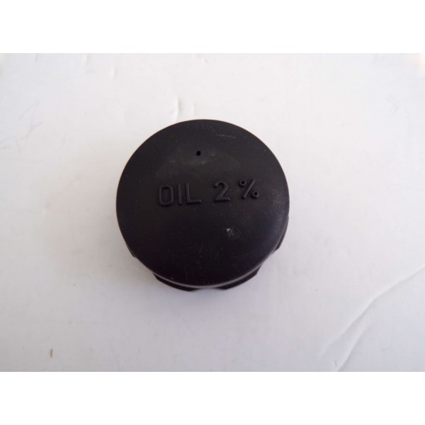 ΤΑΠΑ ΔΟΧΕΙΟΥ ΛΑΔΙΟΥ ΜΙΞΗΣ ΜΟΤ/ΤΟΥ