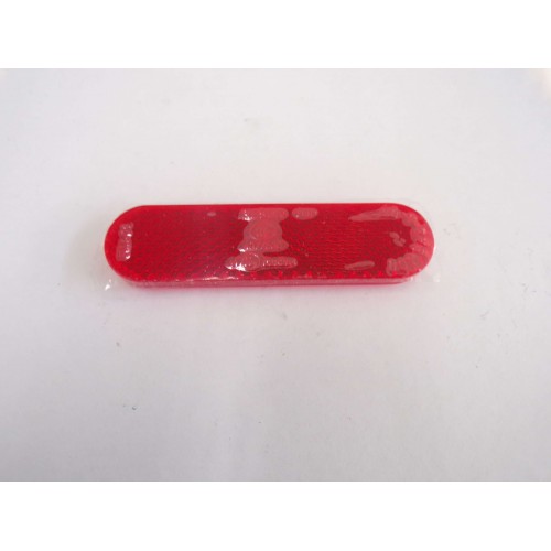 ΑΝΑΚΛΑΣΤΗΡΑΣ ΛΑΣΠΩΤΗΡΑ BEVERLY-RUNNER-LIBERTY-MP3 ΚΩΔ.58233R5