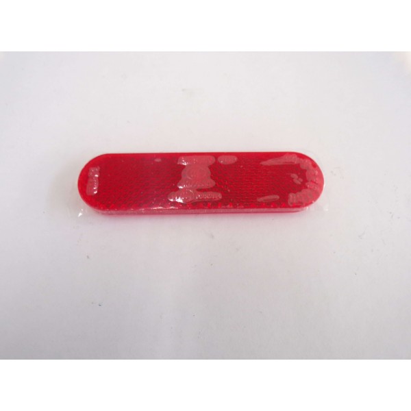 ΑΝΑΚΛΑΣΤΗΡΑΣ ΛΑΣΠΩΤΗΡΑ BEVERLY-RUNNER-LIBERTY-MP3 ΚΩΔ.58233R5