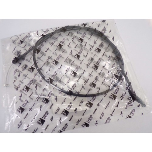 ΝΤΙΖΑ ΑΝΟΙΓΜΑΤΟΣ ΠΟΡΤΑΚΙ ΒΕΝΖΙΝΗΣ MP3 YOYRBAN MY14 ΚΩΔ.CM012844