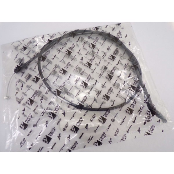 ΝΤΙΖΑ ΑΝΟΙΓΜΑΤΟΣ ΠΟΡΤΑΚΙ ΒΕΝΖΙΝΗΣ MP3 YOYRBAN MY14 ΚΩΔ.CM012844