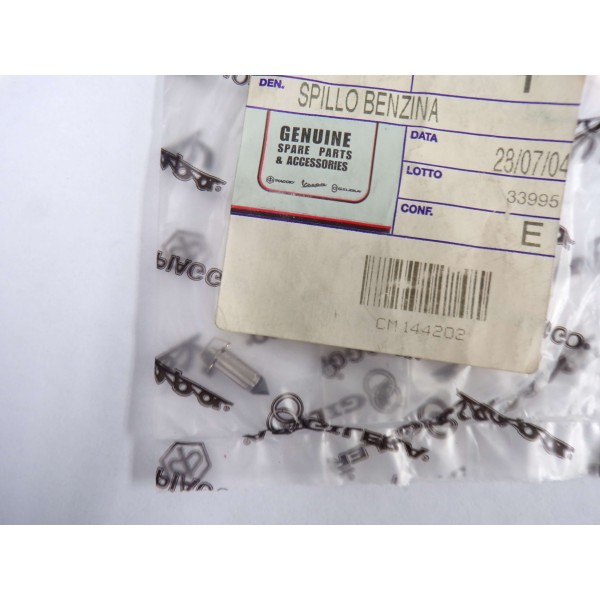 ΒΕΛΟΝΑ ΚΑΡΜΠΥΡΑΤΕΡ ΚΩΔ.CM144202