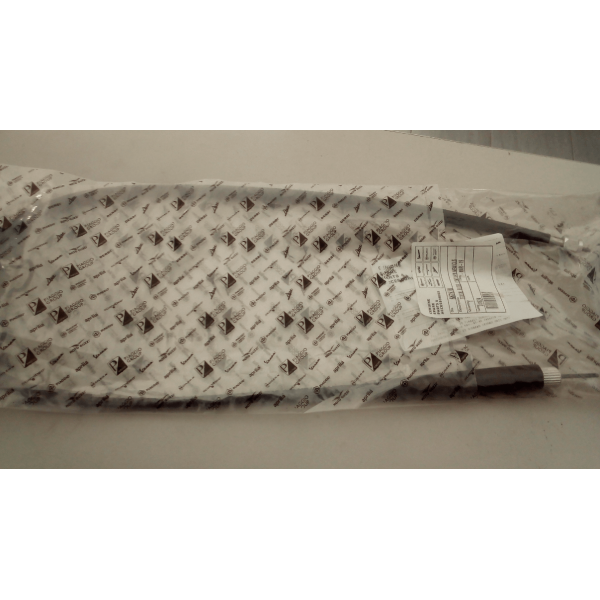 ΝΤΙΖΑ ΚΟΝΤΕΡ FLY 50/125/150 MY12  ΚΩΔ.667878