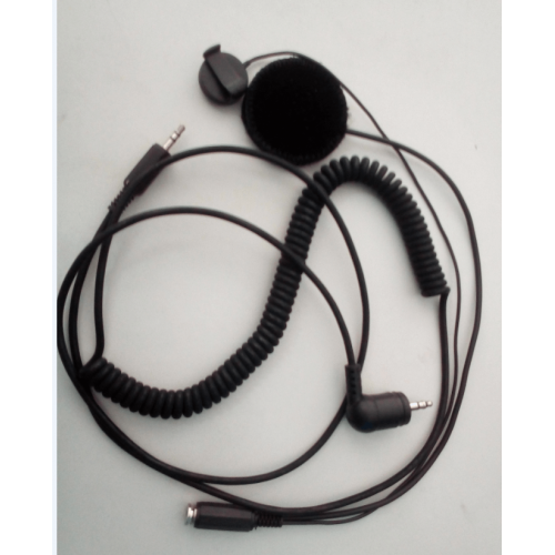 ΑΚΟΥΣΤΙΚΑ ΕΝΔΟΣΥΝΕΝΝΟΗΣΗΣ Χ9 500 ΣΤΡΟΓΓΥΛΟΙ ΑΚΡΟΔΕΚΤΕΣ  ΚΩΔ.583770	