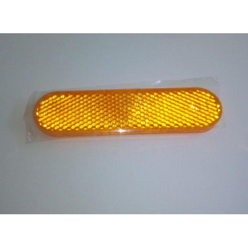 ΑΝΑΚΛΑΣΤΗΡΑΣ ΠΛΕΥΡΟΥ ΖΙΡ 4Τ-ΕΤ4-NRG-LX  ΚΩΔ.58231R5