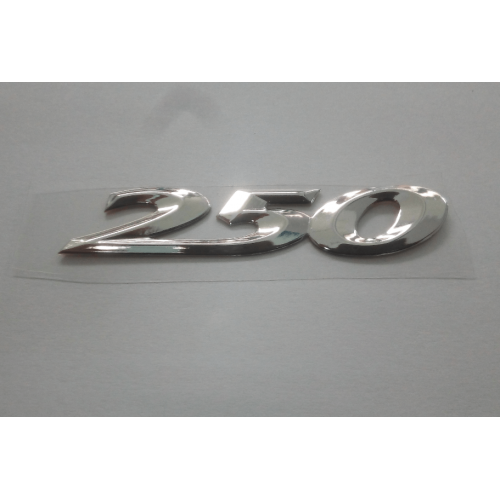 ΣΗΜΑ ΠΟΔΙΑΣ "250" Χ8  ΚΩΔ.623984