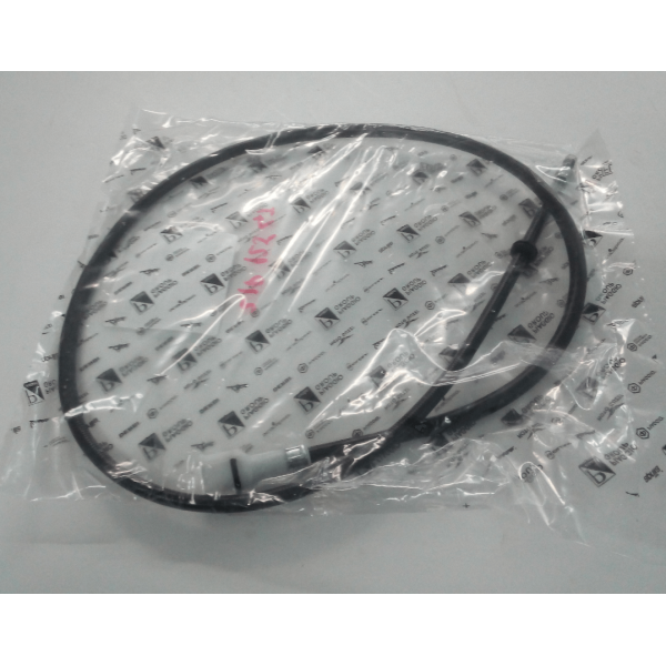 ΝΤΙΖΑ ΚΟΝΤΕΡ ΖΙΡ SP-ΖΙΡ 125 4Τ  ΚΩΔ.649335