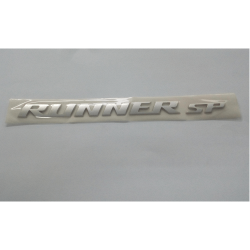 ΣΗΜΑ ΠΛΕΥΡΟΥ RUNNER SP  ΚΩΔ.65442200B1