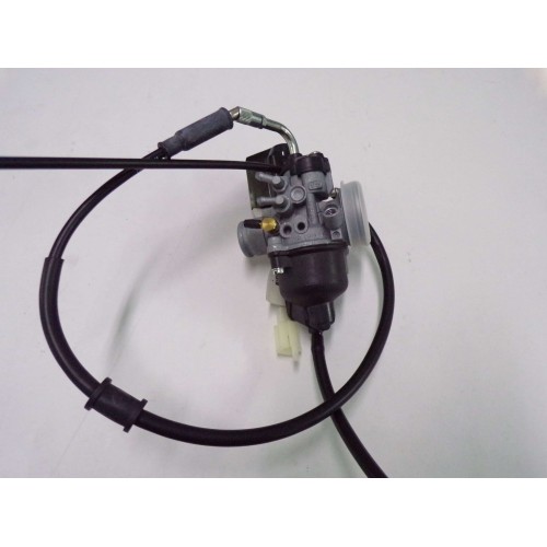 ΚΑΡΜΠΙΡΑΤΕΡ NRG POWER DD PHVA 17,5 ID ΚΩΔ.8463586