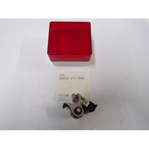 ΠΛΑΤΙΝΕΣ HONDA ΠΑΠΙ  JAPAN 30202-171-004