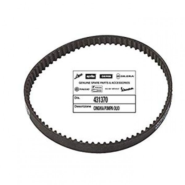 ΙΜΑΝΤΑΣ ΛΑΔΙΟΥ SCOOTER 125-180 CC 2Τ  ΚΩΔ.431370