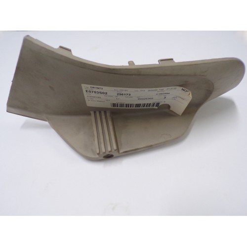 ΜΑΡΣΠΙΕ ΑΡΙΣΤΕΡΟ SKIPPER ΜΠΕΖ  ΚΩΔ.296173	